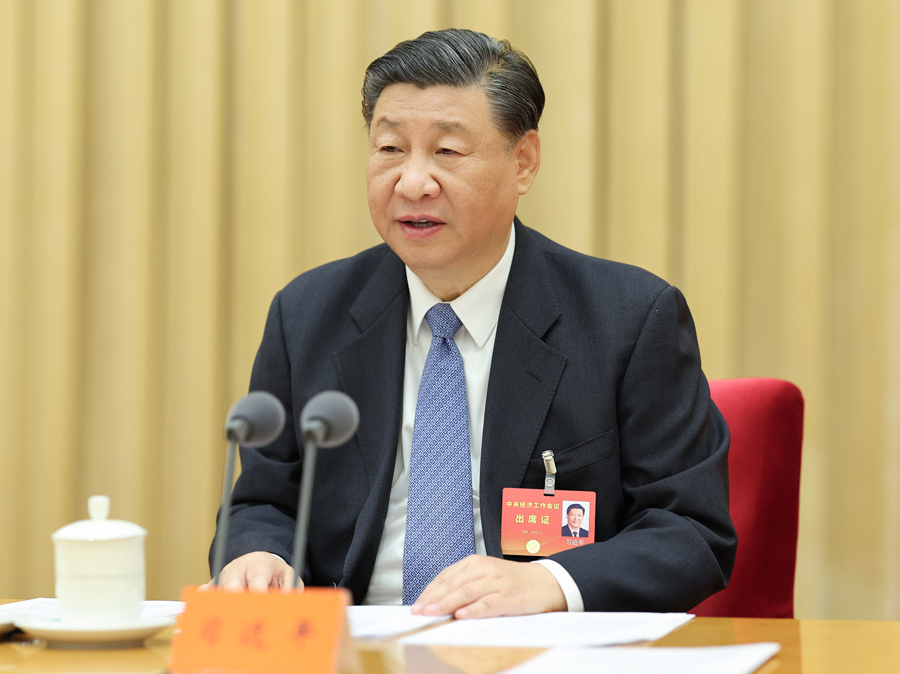 ϰ��ƽ��ϯ���뾭�ù������鲢������Ҫ����